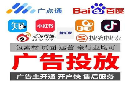 新闻APP信息流设计思路与案例